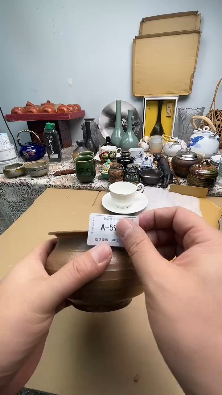 摆件里**™天天开心590