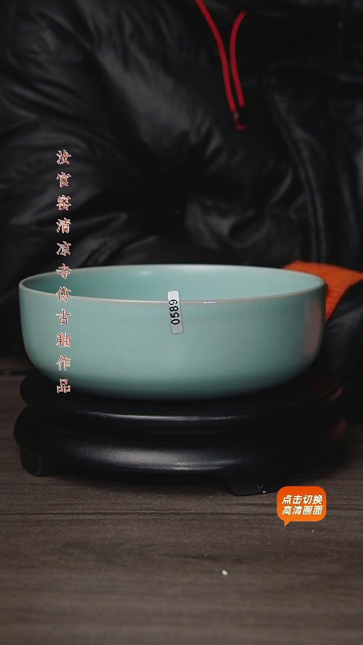 杯仿古原矿釉作品