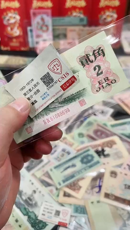 【闪购商品】大桥2角倒置61088699保真