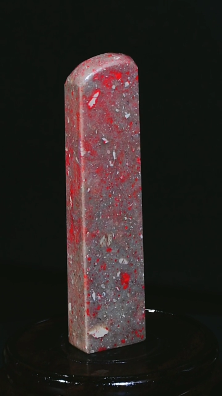 【闪购商品】昌化石昌化鸡血石