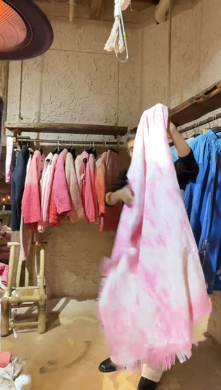 粉染植物染90*220云染