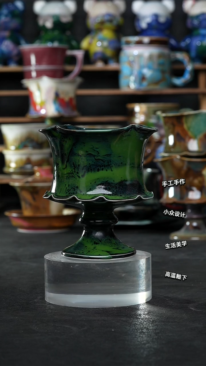 设计师款景德镇森涩手创陶瓷（食品级）638