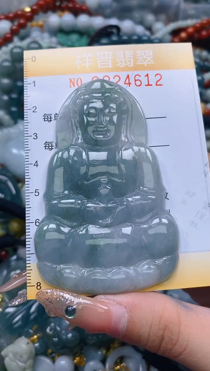 颈饰未镶嵌翡翠闪购0224612