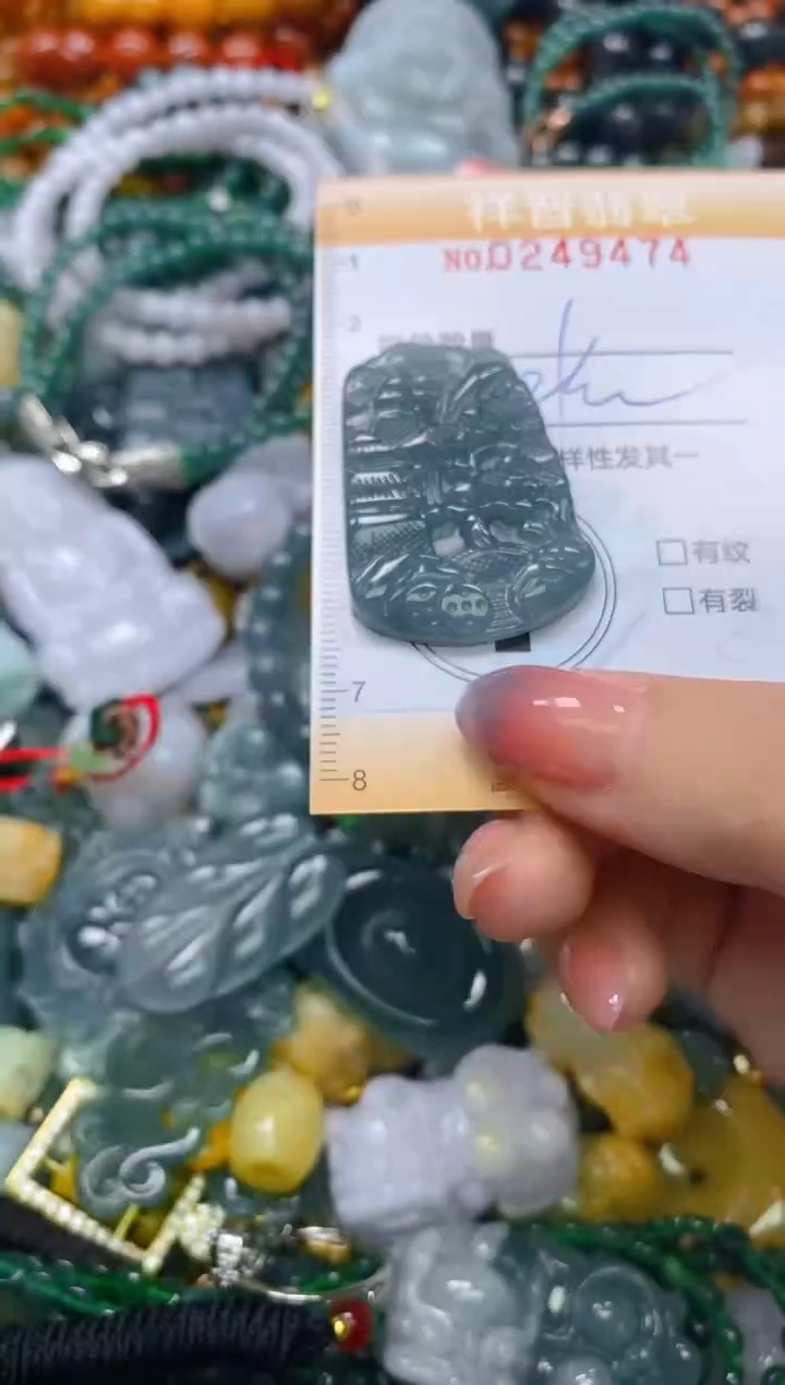 颈饰未镶嵌翡翠闪购0249474