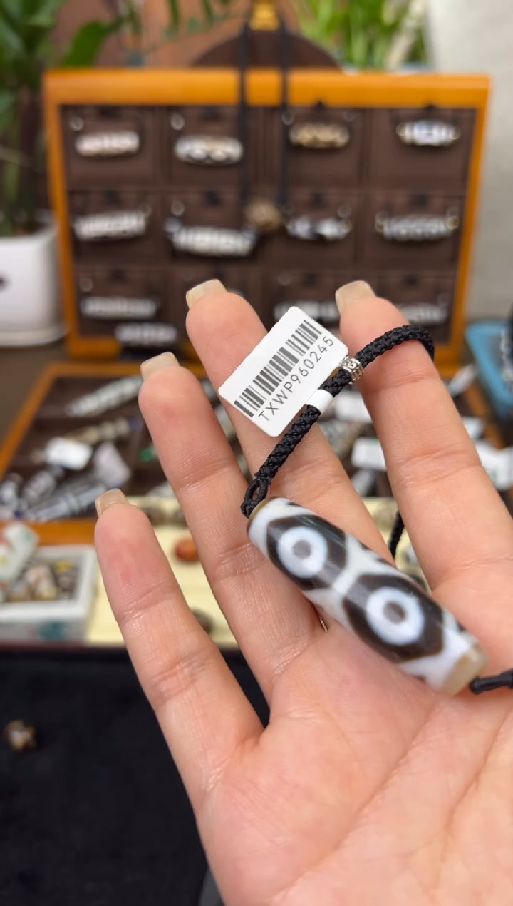 【闪购商品】玛瑙/玉髓吊坠(不含链)未镶嵌49.