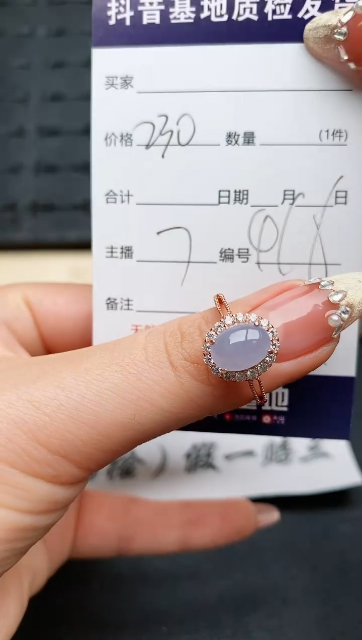 【闪购商品】翡翠戒指银S925镶嵌.........