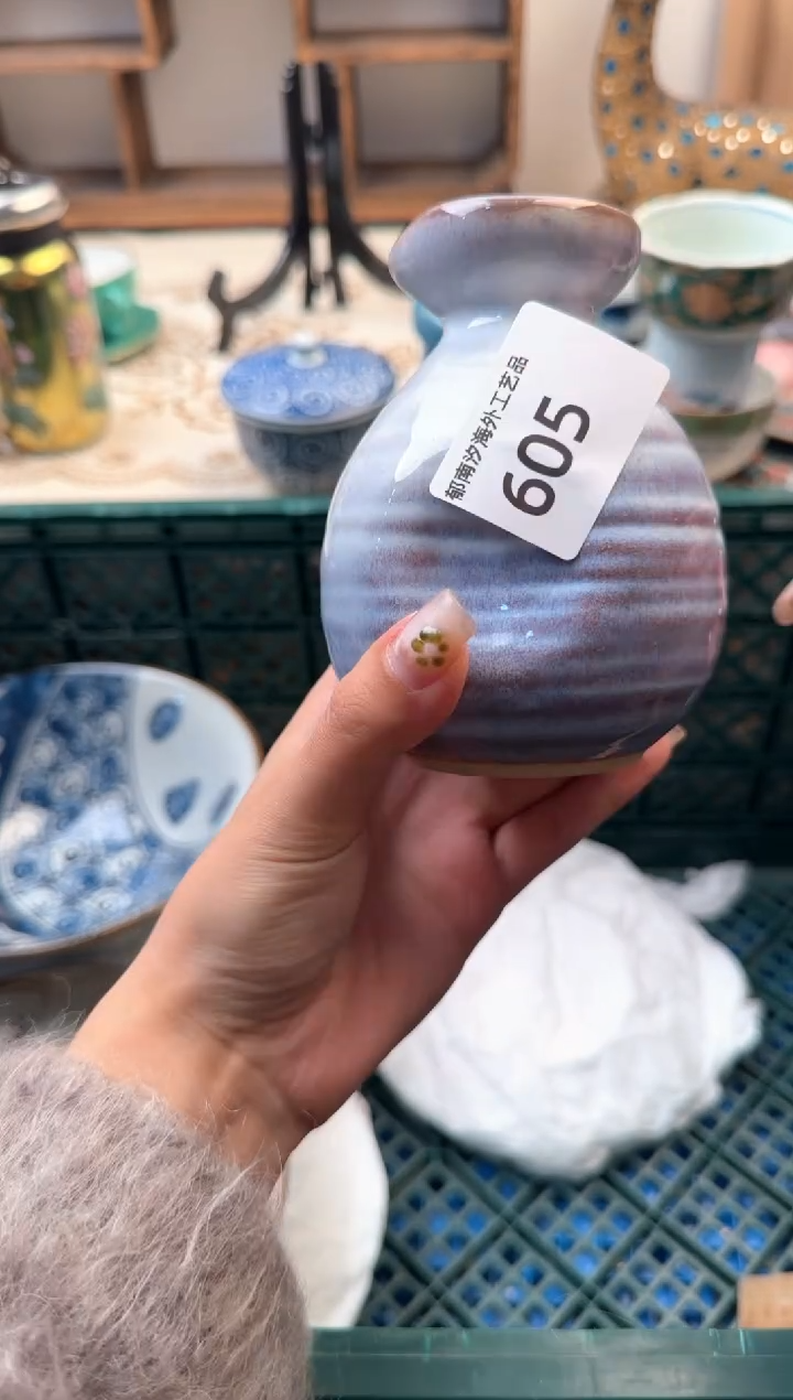 【闪购商品】瓷片A           605