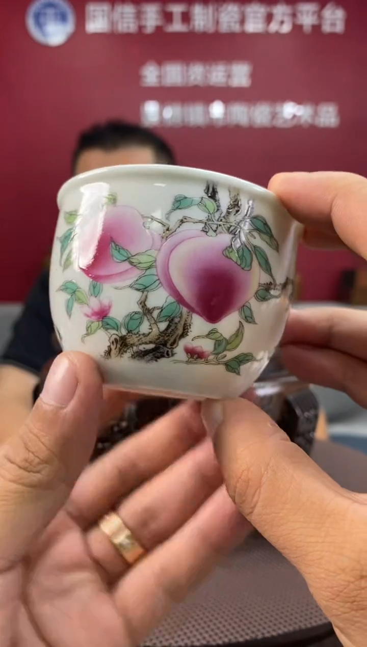 陶瓷a490景德镇瓷器一件