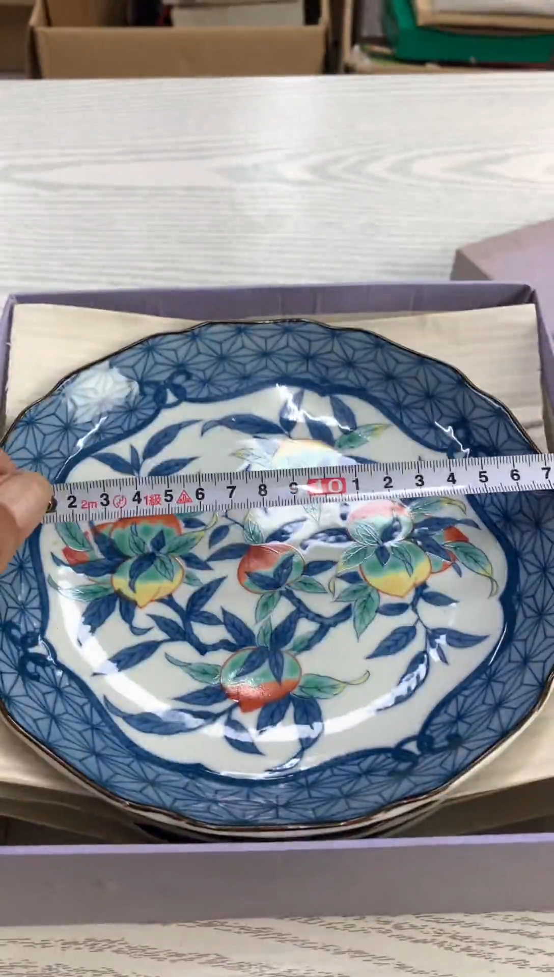 默认微瑕，不退不换，介意勿拍