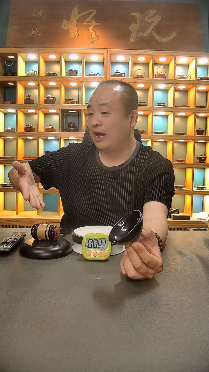 【闪购商品】茶盏140=。。。。。。