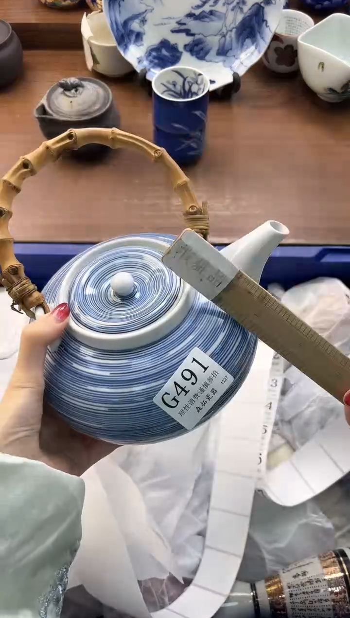 【闪购商品】瓷片----------G491