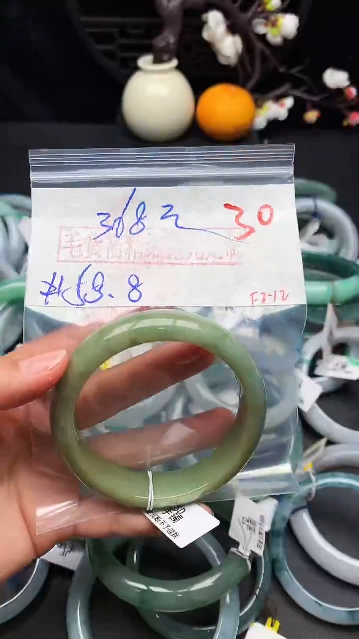 【闪购商品】定制翡翠未镶嵌毛货需精细抛光+多样性发货拍一发一