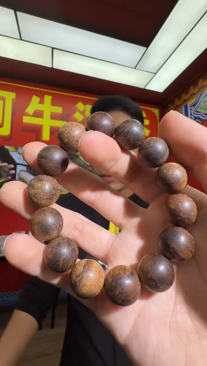 沉香手串a209菩萨棋多样性发一