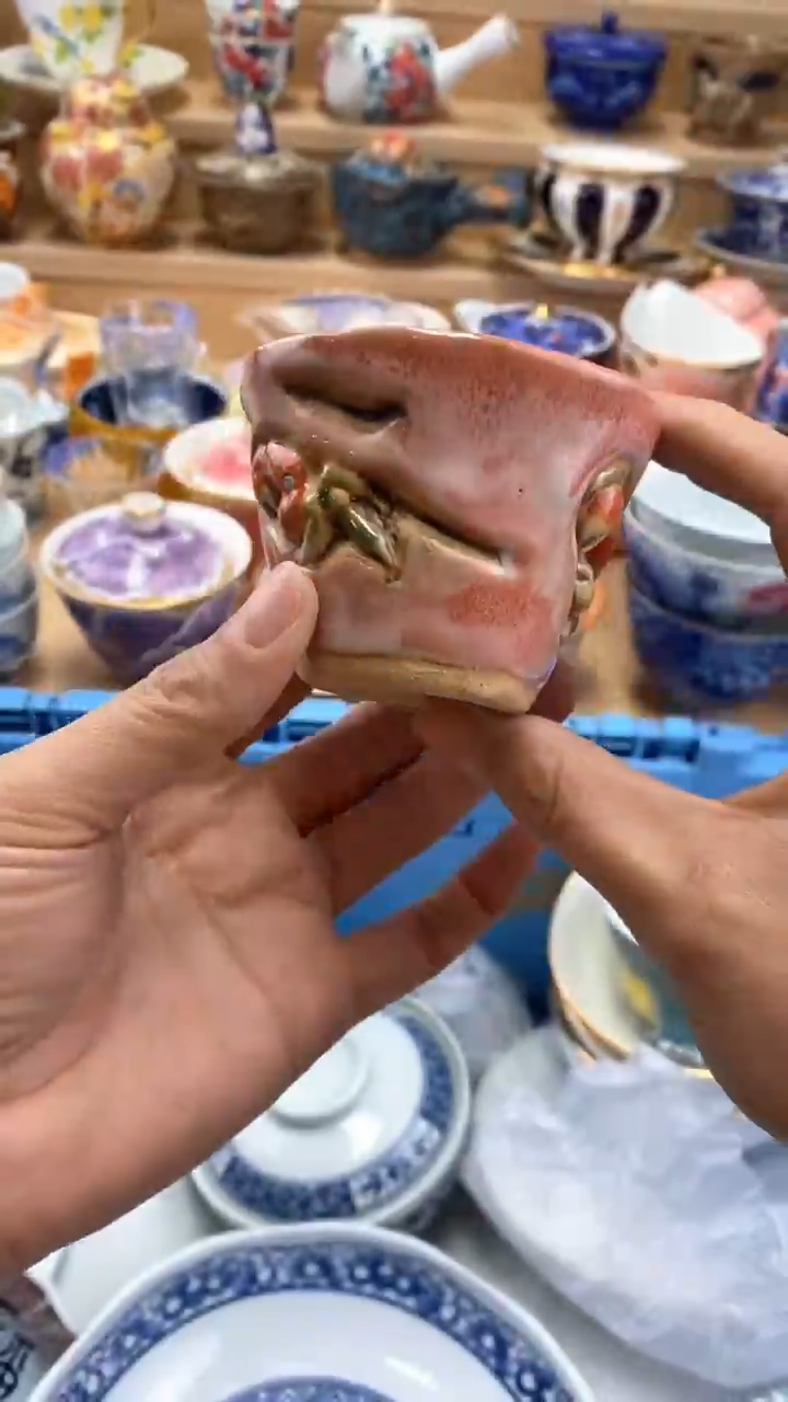 【闪购商品】茶盏【闪购商品】【闪购商品】