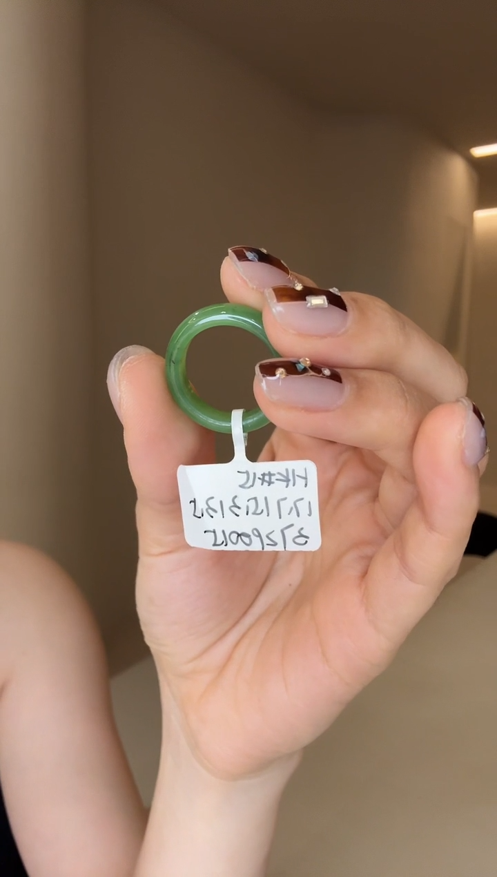 【闪购商品】和田玉戒指未镶嵌15码乌兰乌德