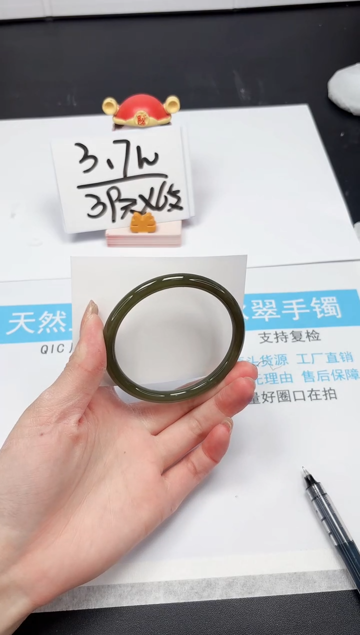 【闪购商品】和田玉手镯未镶嵌A167-61.2
