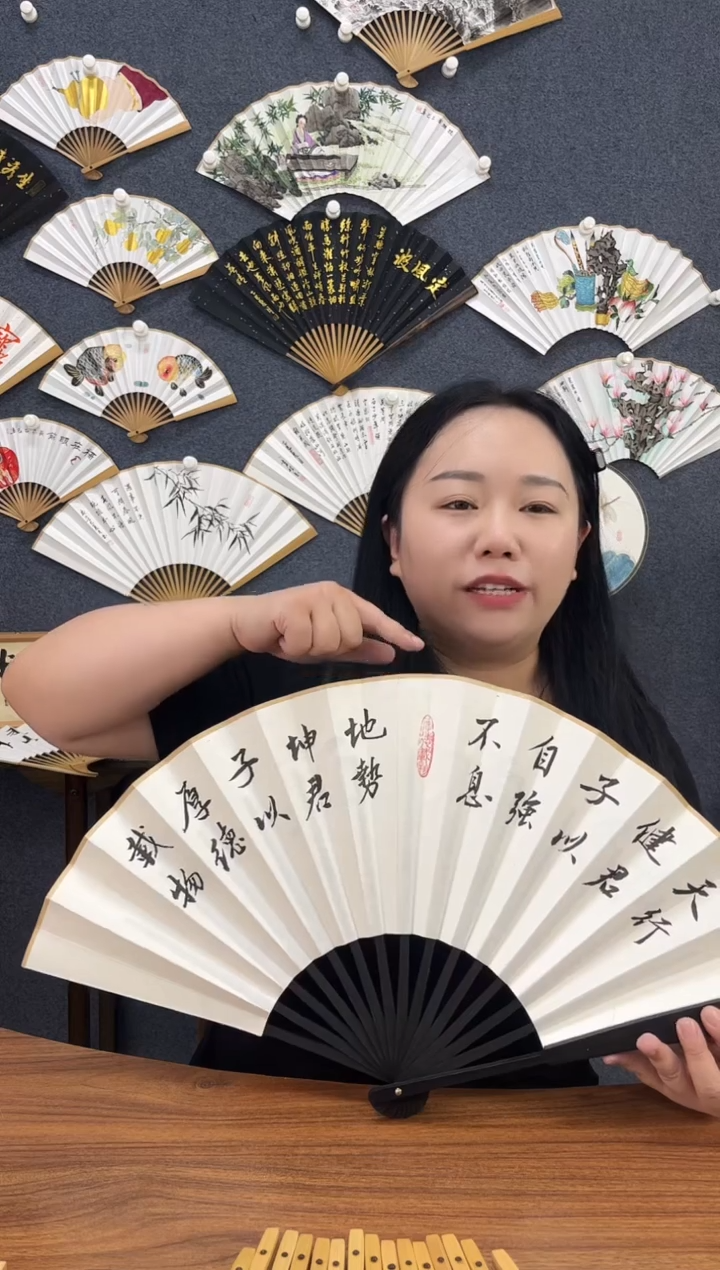 书法摇钱 10寸仿乌木手写手绘默认粘好发出