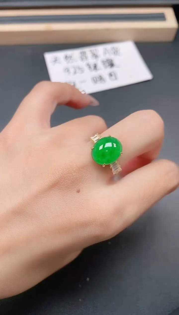 银S925镶嵌戒指翡翠111