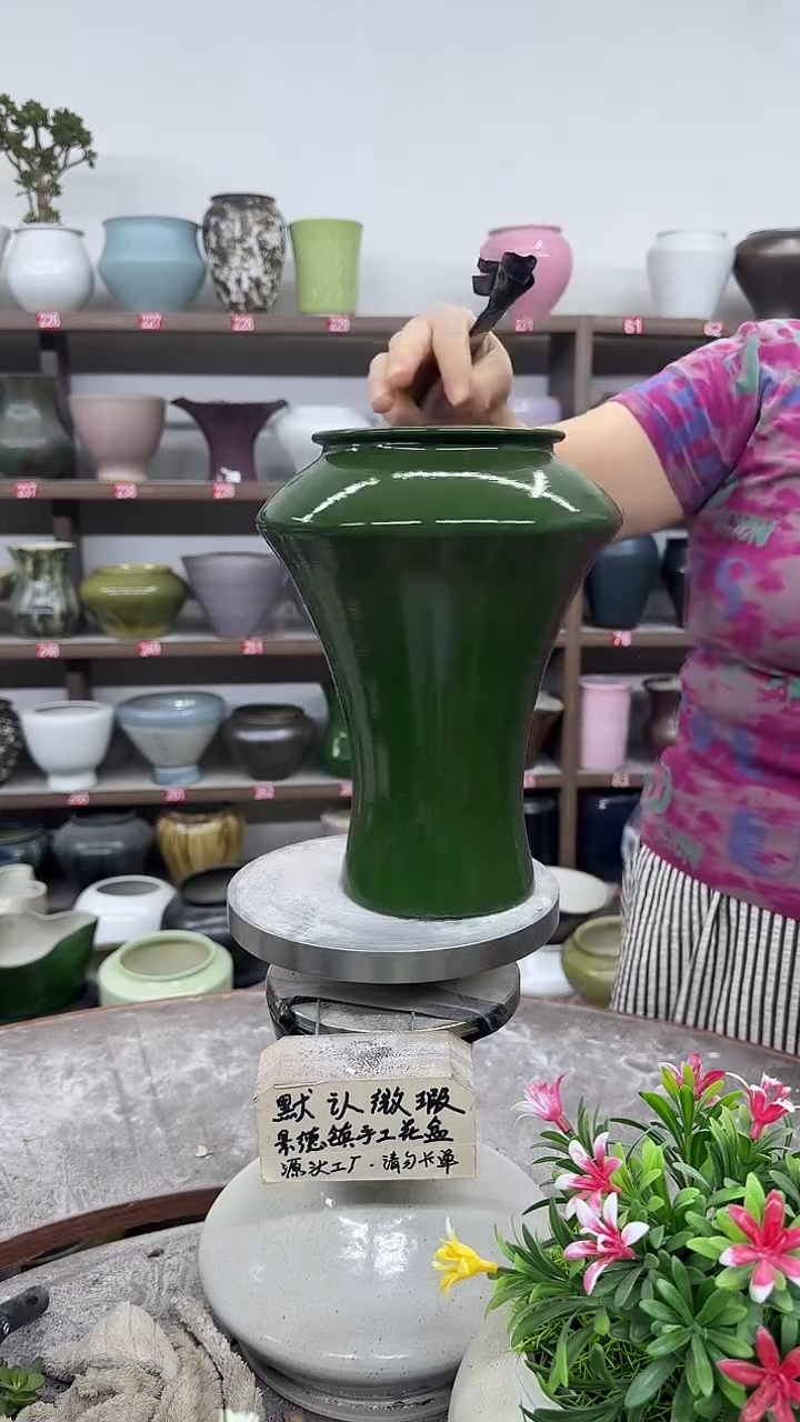 9月25号-高26口12瑕