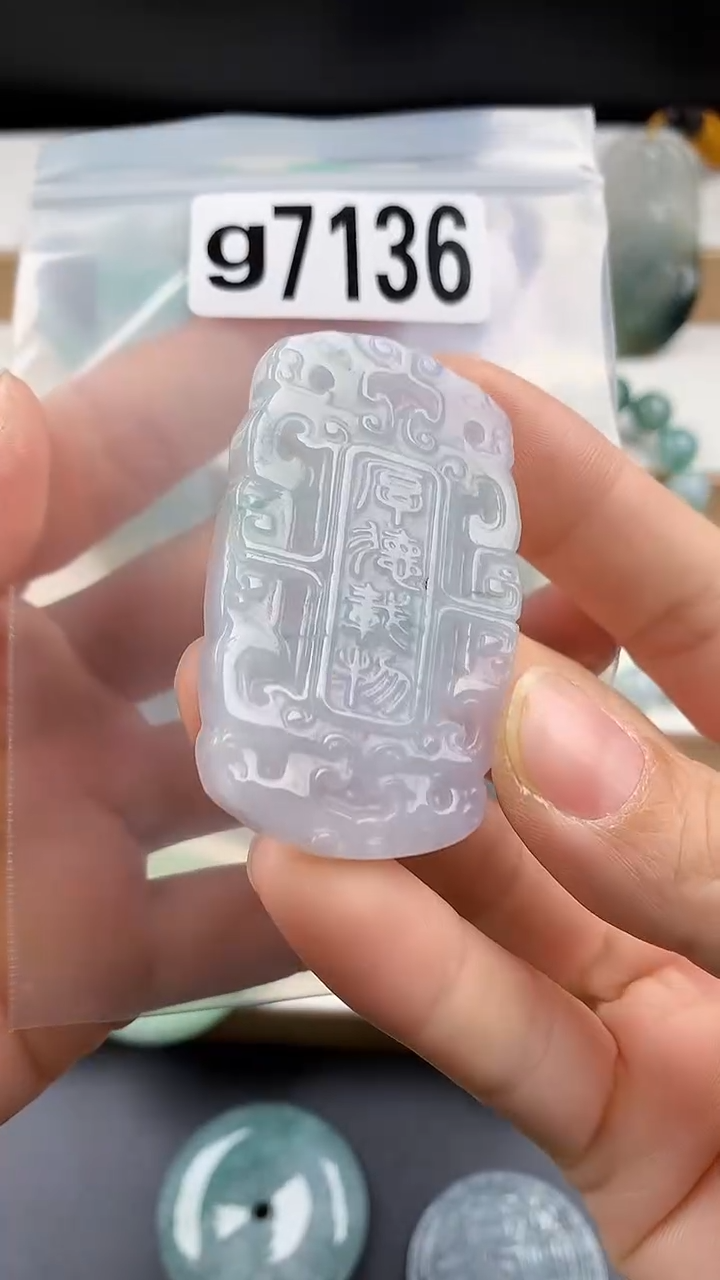 颈饰未镶嵌翡翠天然翡翠吊坠挂件