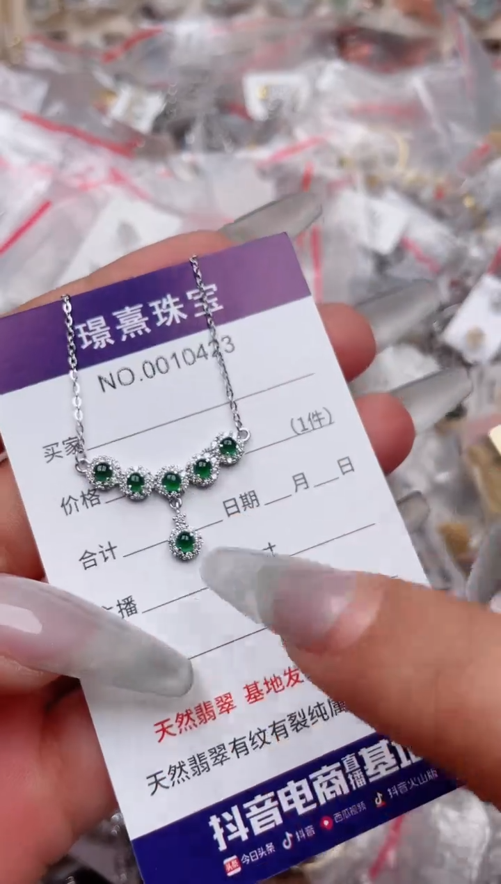 【闪购商品】翡翠戒指银S925镶嵌、