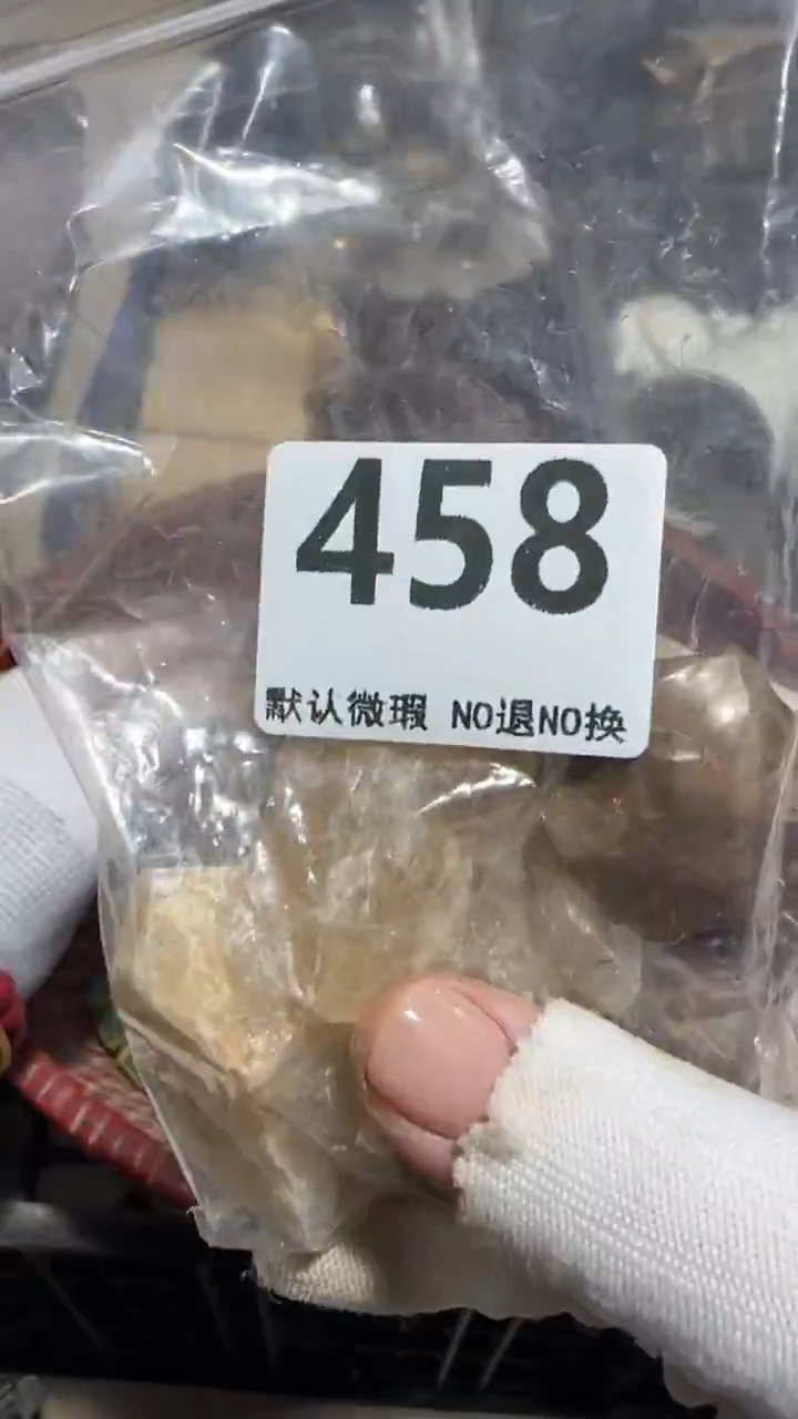 无非金属用****3亿容工艺品458