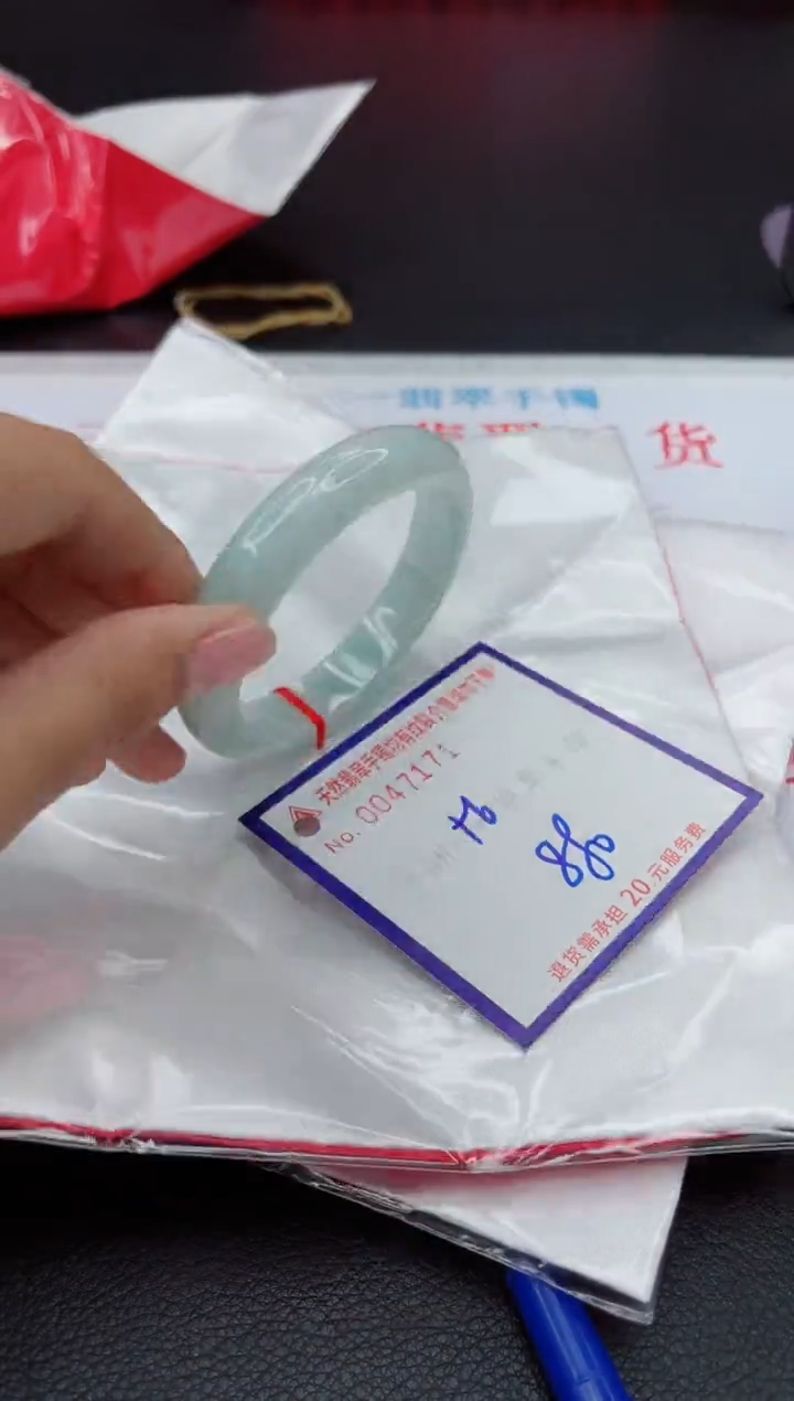 【闪购商品】翡翠手镯未镶嵌111111111111