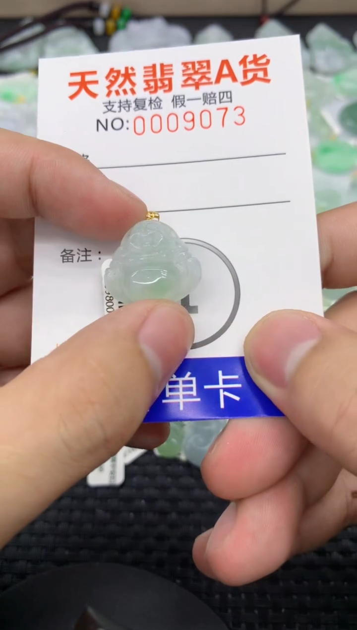 【闪购商品】翡翠颈饰18K金镶嵌11111111111