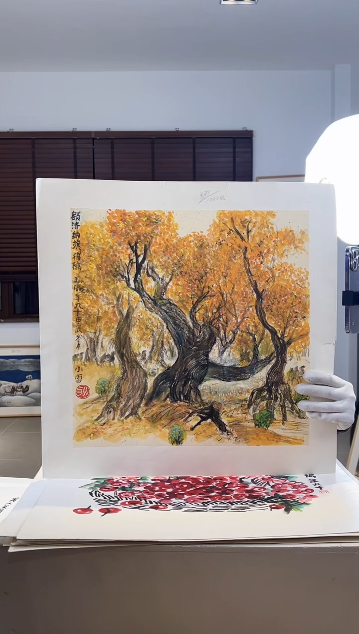 【闪购商品】版画耿玉琨限量作品亲签盖章版画S