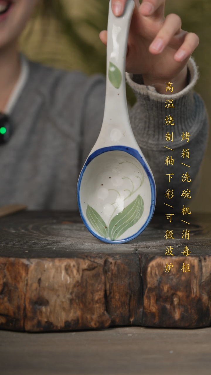 【闪购商品】瓷片景德镇高温釉下彩可微波烤箱洗碗机