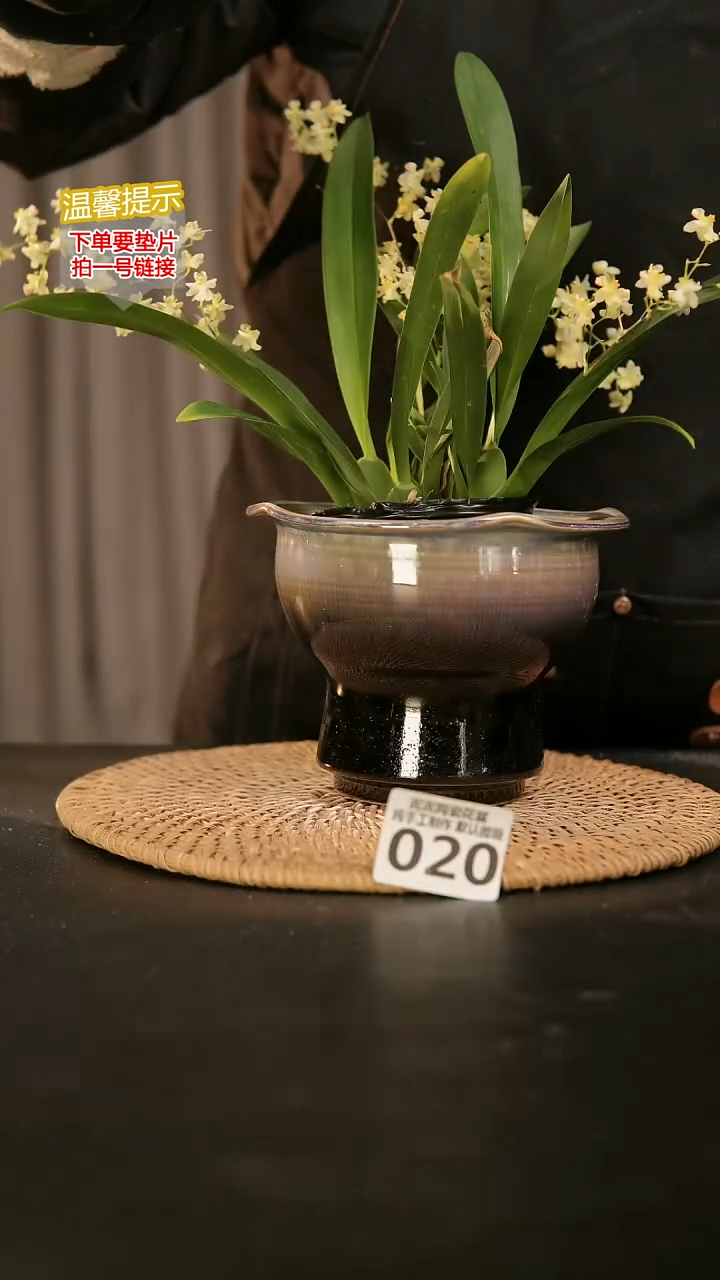 瓷片020内口径约11-12 外高约11-12