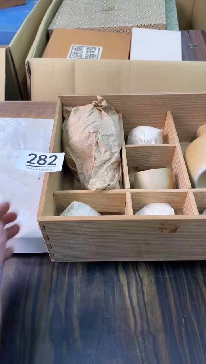 【闪购商品】啊啊啊啊啊啊啊啊282