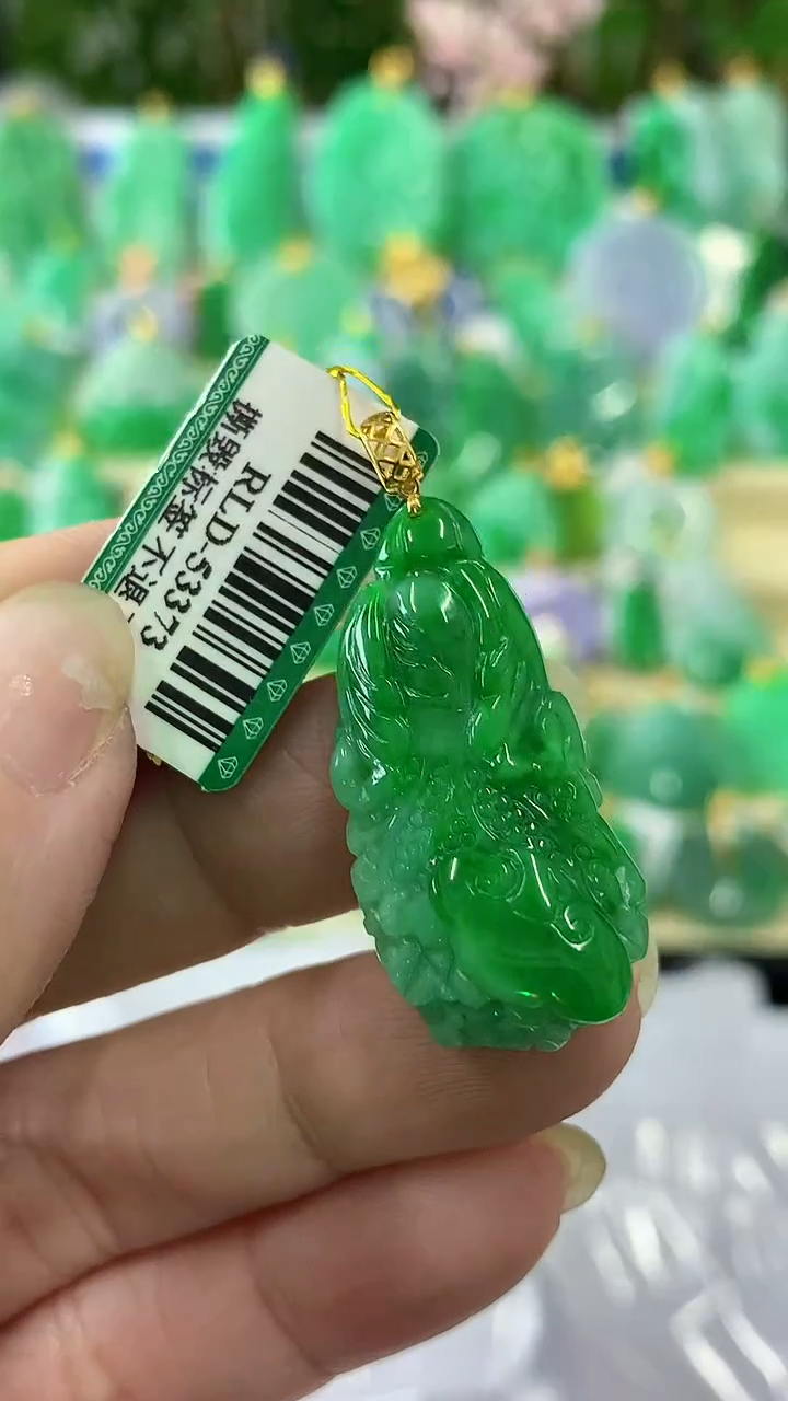 【闪购商品】翡翠颈饰18K金镶嵌挂件