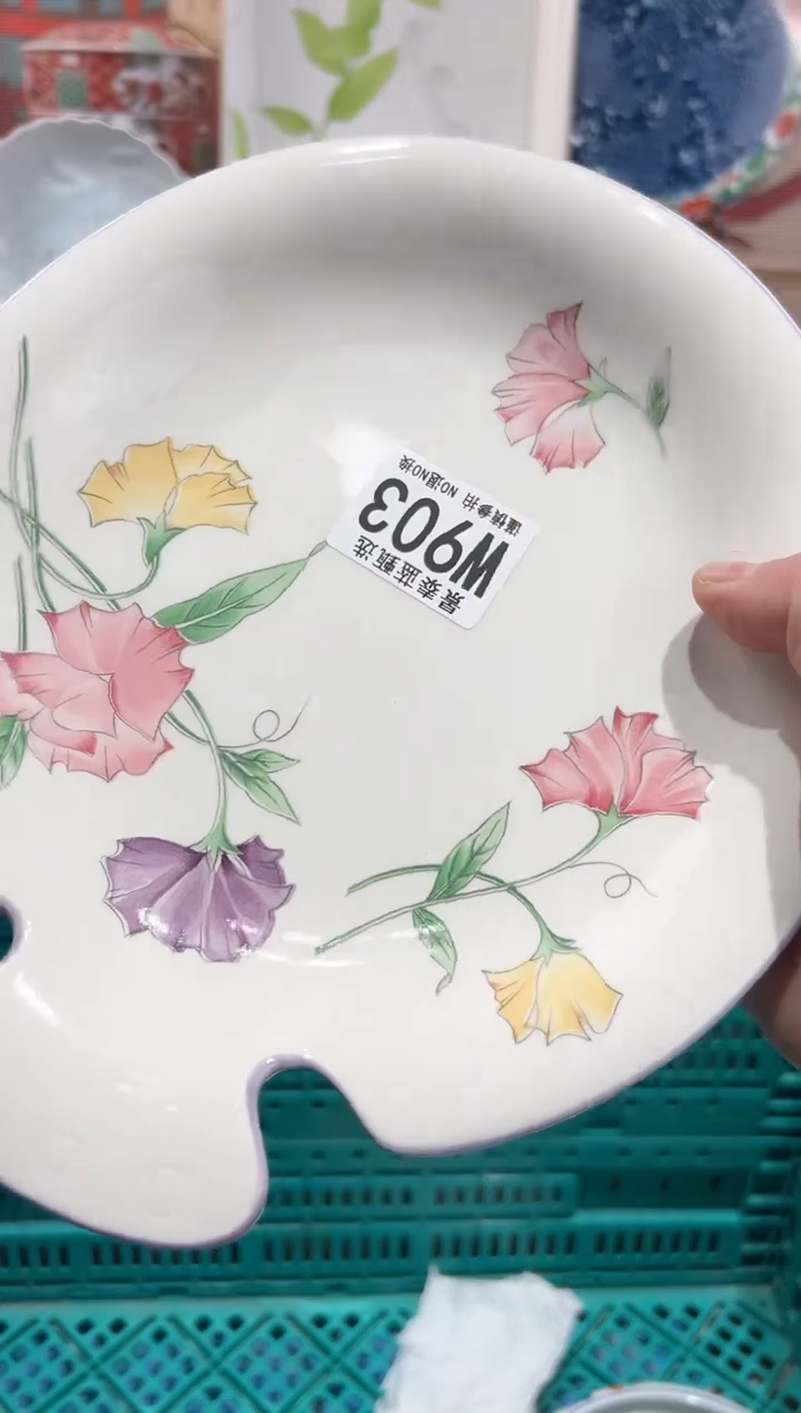 【闪购商品】瓷片当天凑满25米包邮W903