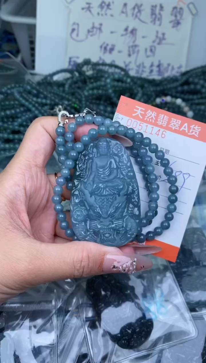 【闪购商品】翡翠颈饰未镶嵌·········