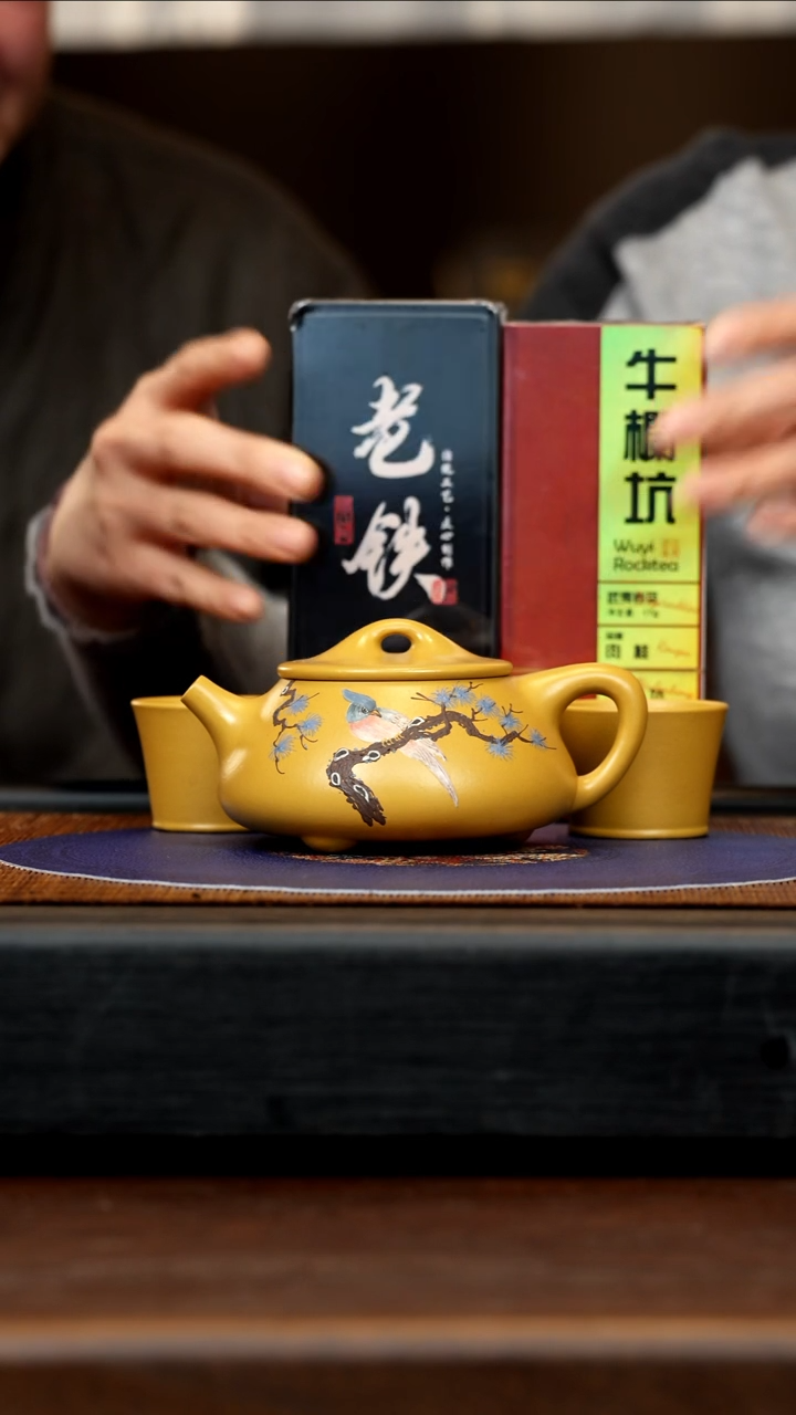 【闪购商品】紫砂茶壶SJK 黄金朱泥 石瓢 200cc