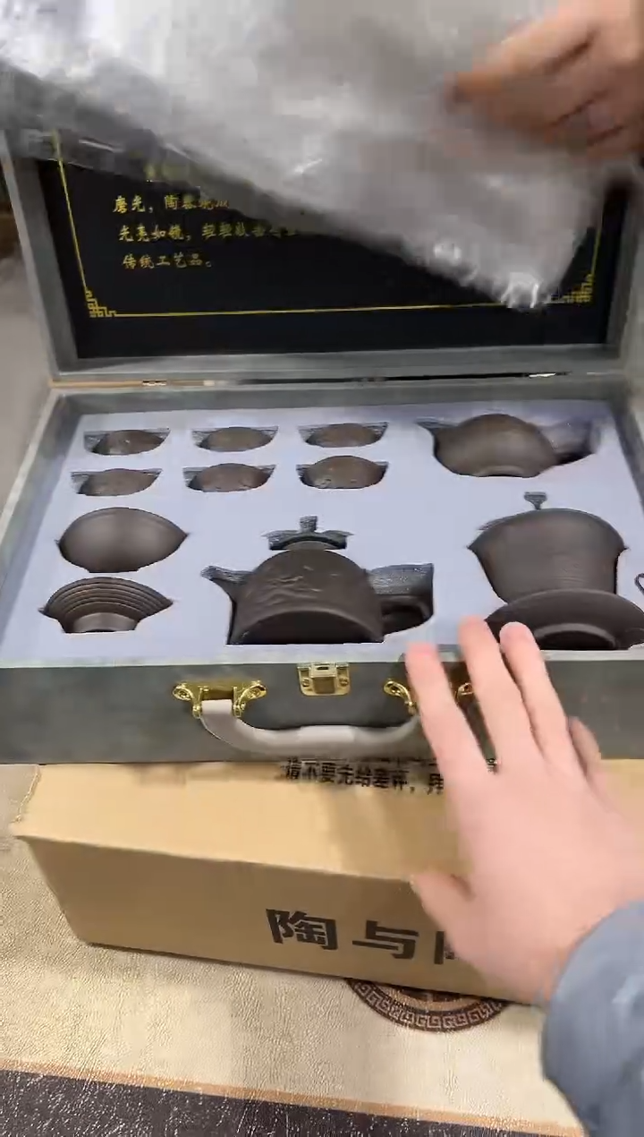 【闪购商品】闪购链接专属福利