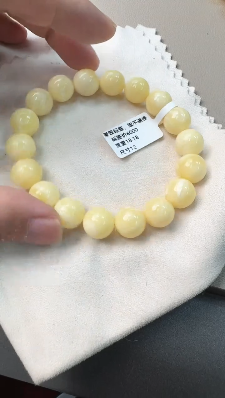 手串蜜蜡未镶嵌蜜蜡手串