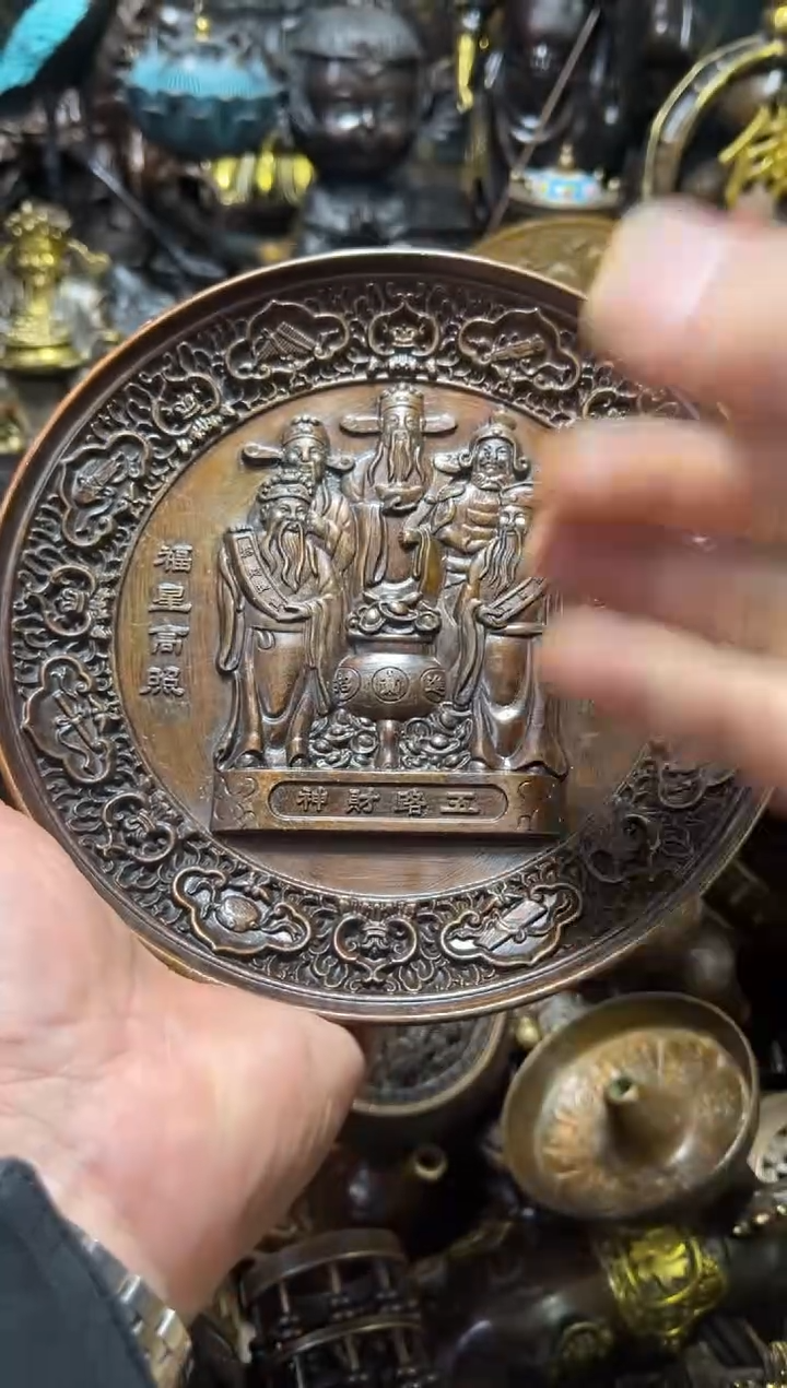 精品铜器摆件链接