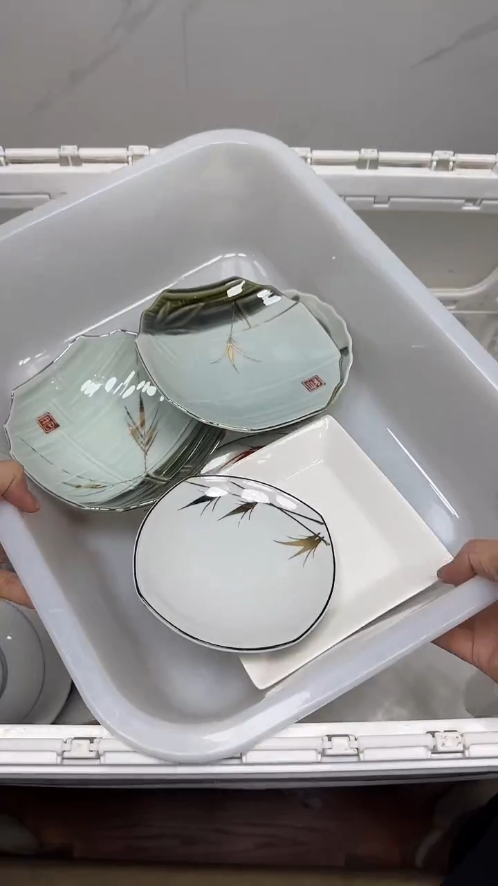 【闪购商品】546回流瓷器，默认微瑕18.8包邮