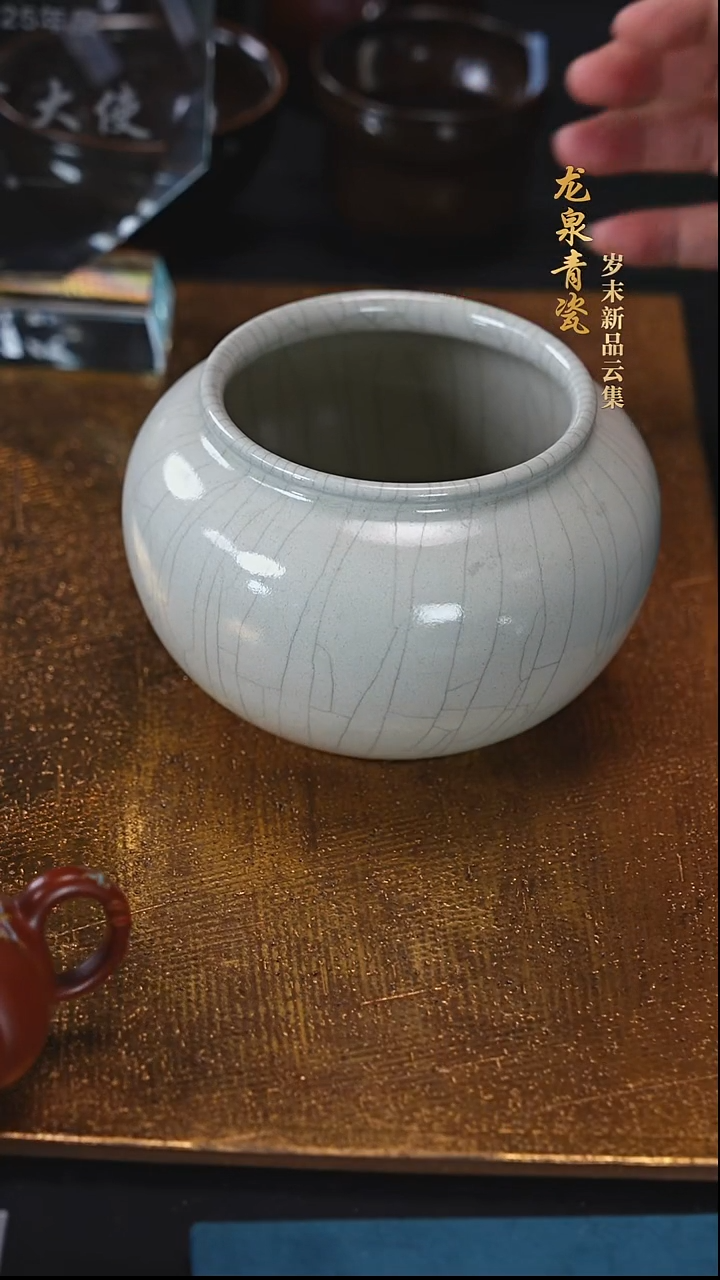 龙泉青瓷陶瓷摆件129