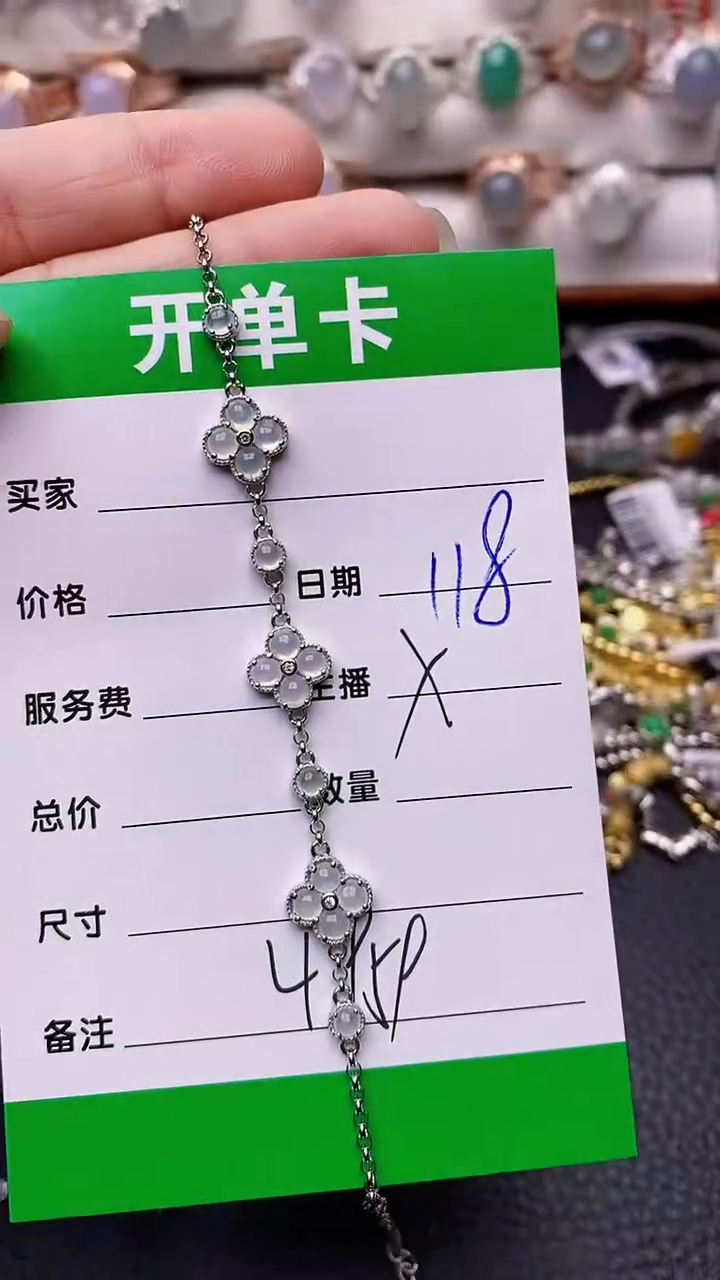【闪购商品】翡翠戒指银S925镶嵌4959