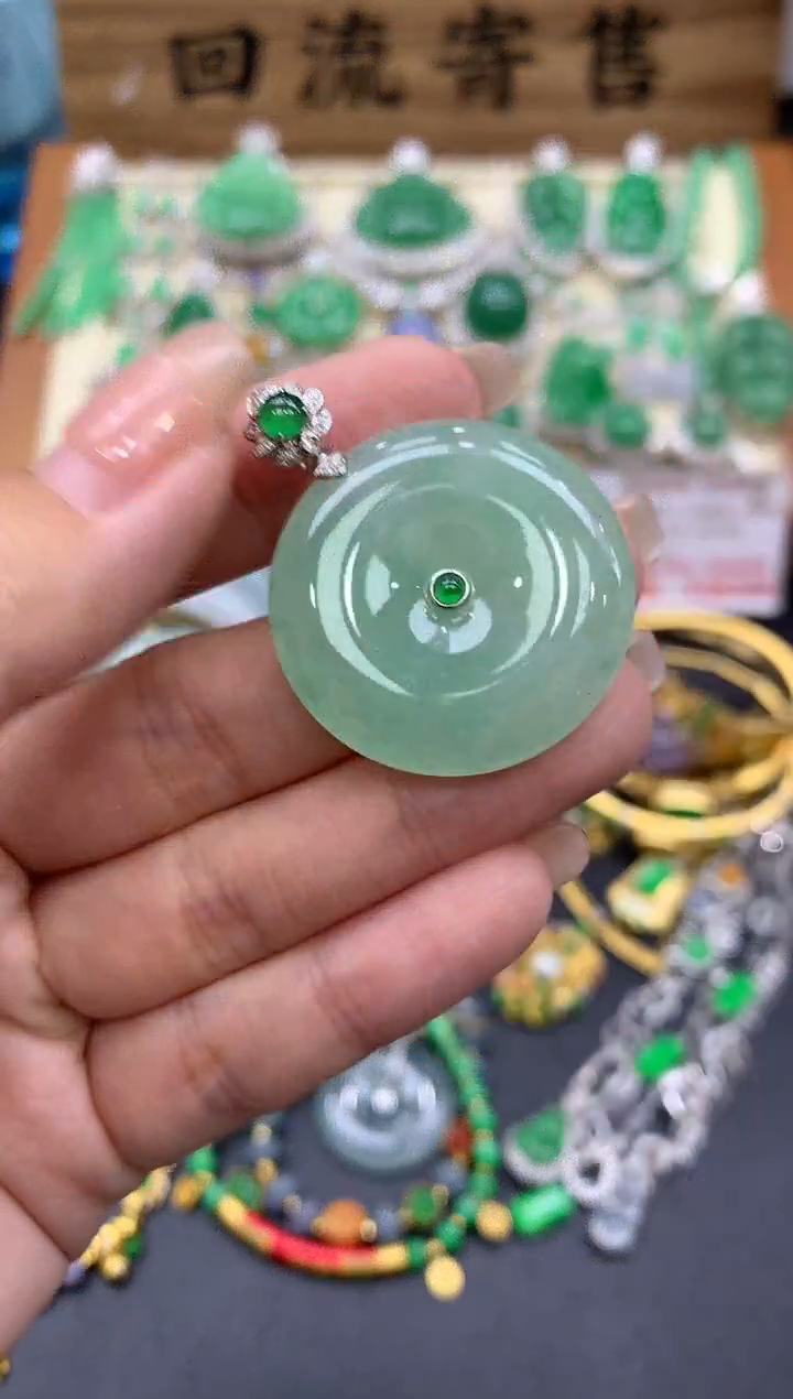 【闪购商品】翡翠颈饰18K金镶嵌434-中国好珍宝