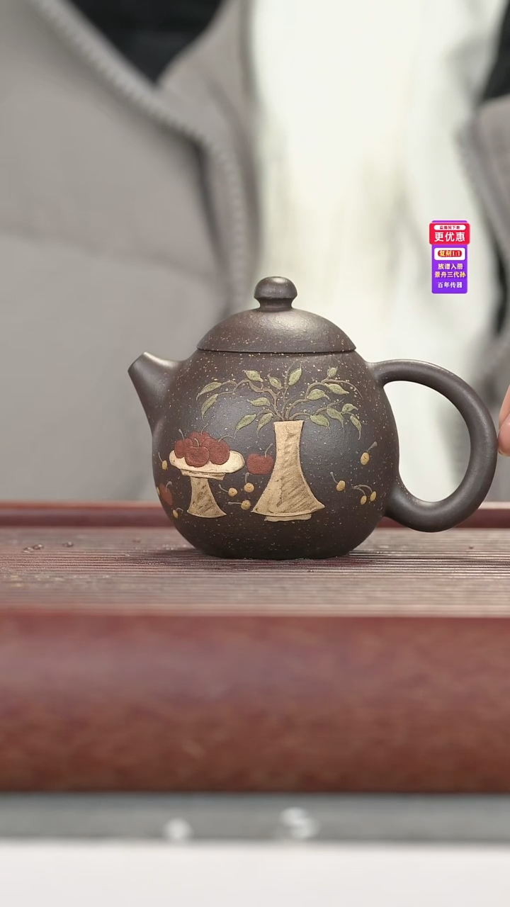 茶壶紫砂紫砂壶紫砂壶