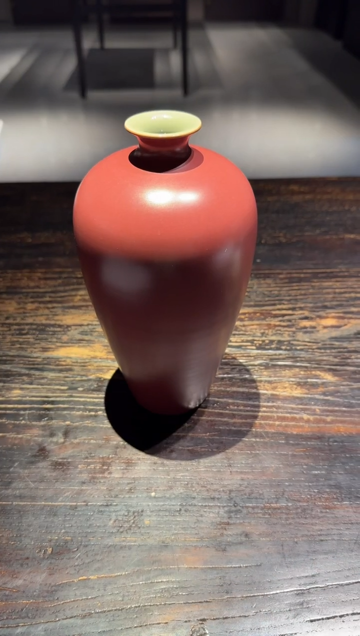 瓷陈慧芳 龙窑 晓色云开 梅瓶