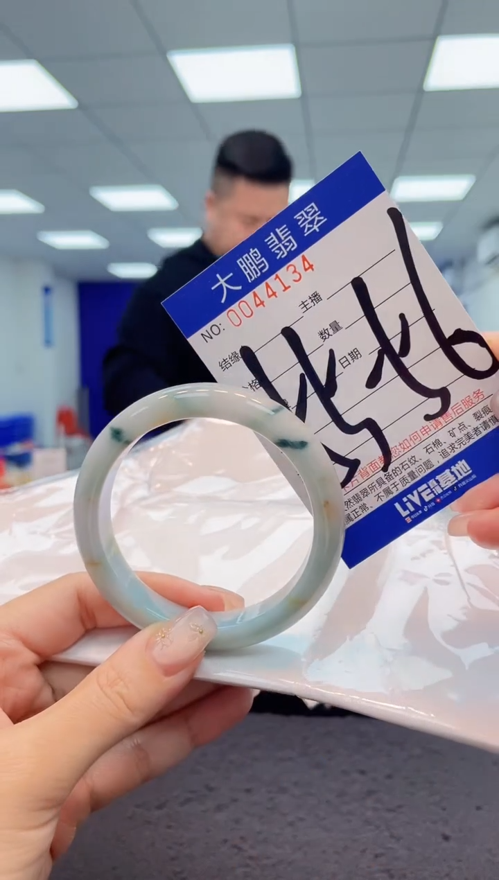 【闪购商品】翡翠手镯未镶嵌AAAAAAAAAA