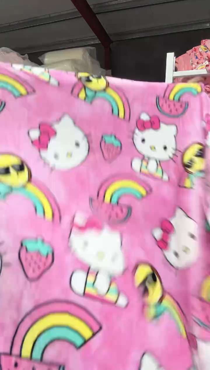 满35包邮  瑕疵  绒毯子 130x180左右 