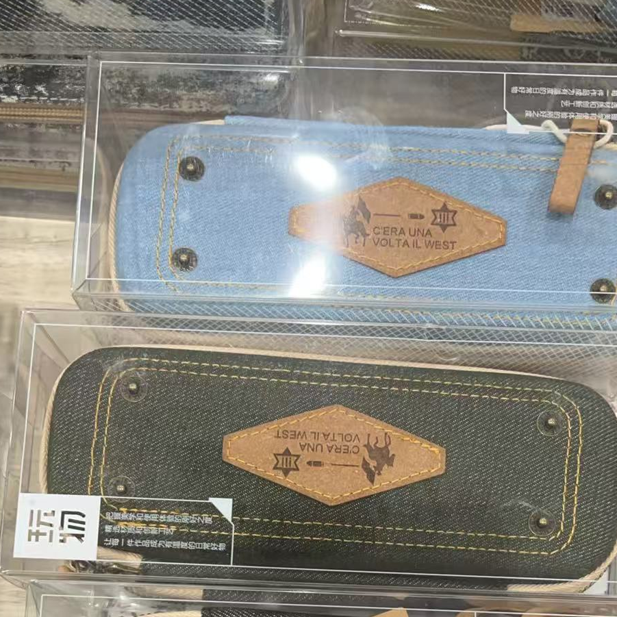 wanwu/玩物高品质时尚牛仔笔袋文具盒（达哥粉丝福利）-PB003