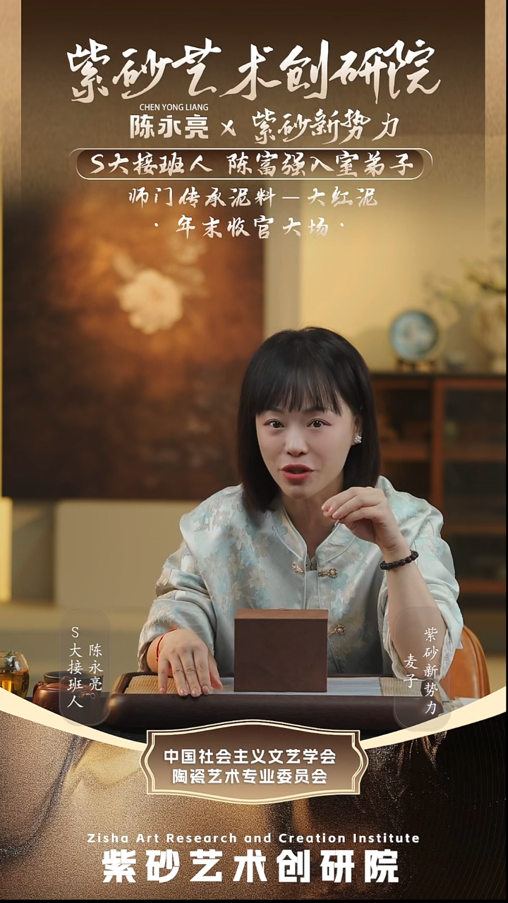 茶壶紫砂惊喜紫砂壶1