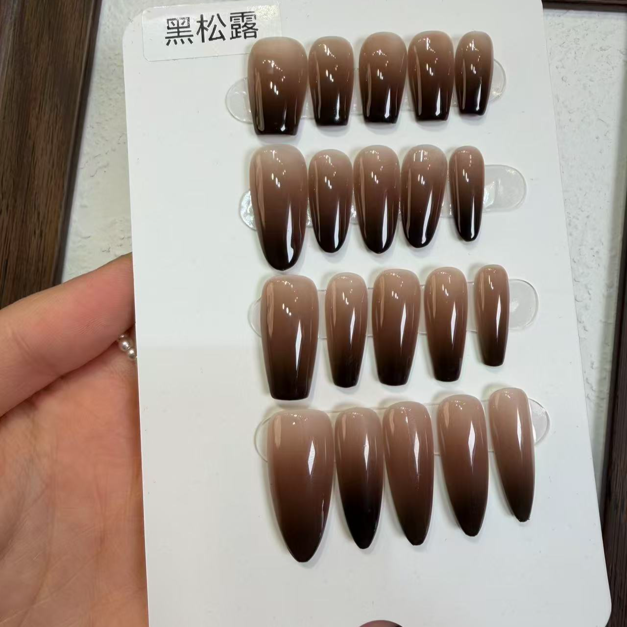 【黑松露】虎子纯手工穿戴甲 可多次使用 送工具包